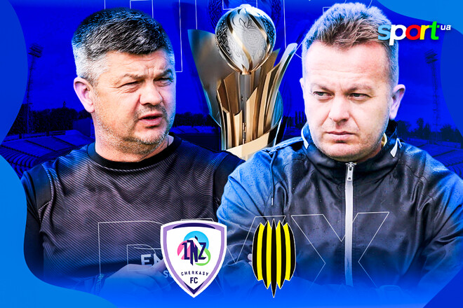 ЛНЗ – Рух. Прогноз и анонс на матч Кубка Украины