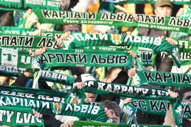 Карпаты запустили благотворительный проект для Центра UNBROKEN