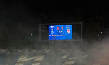 ВИДЕО. Как Шахтер забил в ворота Динамо в первом Классическом сезона