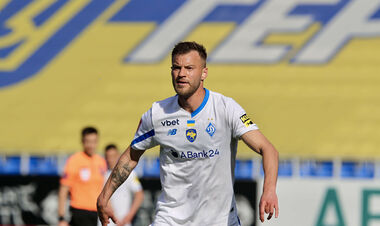 Ярмоленко объяснил, как Динамо удалось обыграть Шахтер в Кубке Украины