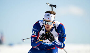 Французский биатлонист: «Имея более 30 лет, я знаю, как быть готовым»