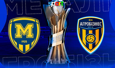 Metallist 1925 - Agribusiness. Prediction and announcement for the match of the Cup of Ukraine