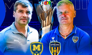 Металіст 1925 – Агробізнес – 4:3. Текстова трансляція матчу