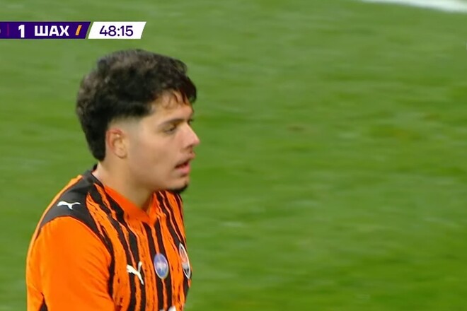 ФОТО. Шахтар забив у ворота Динамо. Реакція на гол юного форварда