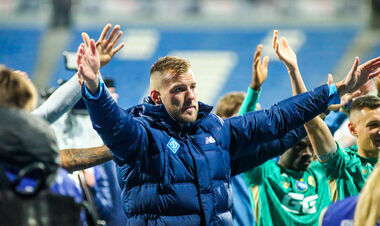 «Три года ждали и все же выиграли». Реакция фанов на победу Динамо