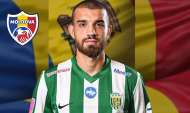 Гравець Карпат отримав виклик на матчі кваліфікації до чемпіонату світу