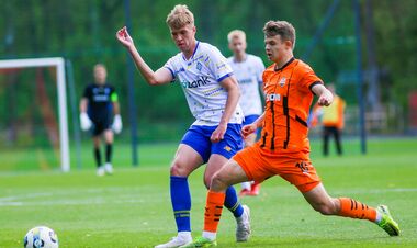 Шахтар U-19 – Динамо U-19. Дивитись онлайн. LIVE трансляція