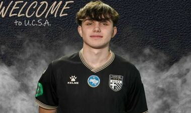 Украинский вингер будет выступать за именитый французский клуб