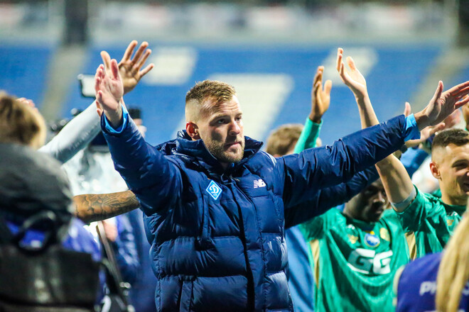 «Три года ждали и все же выиграли». Реакция фанов на победу Динамо