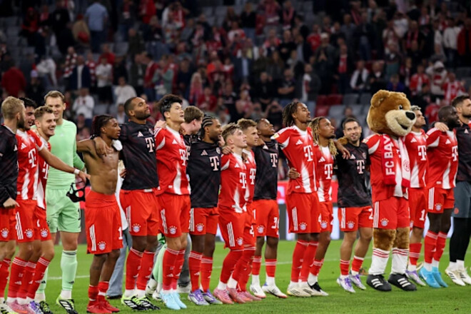 Bayern - Bayer. Watch online. LIVE broadcast