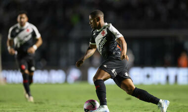 Источник: Динамо интересуется бразильским защитником