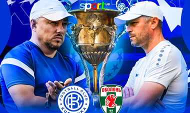 Kudrivka - Obolon. Forecast and announcement for the match of the championship of Ukraine