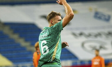 PHOTO. Dynamo fans came to Brazhk after the match with Shakhtar