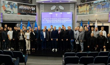 Прошла отчетно-выборная конференция ДЮФЛУ. Степаненко стал вице-президентом