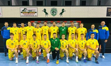 Румунія – Україна. Дивитися онлайн. LIVE трансляція