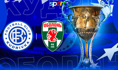Где смотреть онлайн матч чемпионата Украины Кудровка – Оболонь