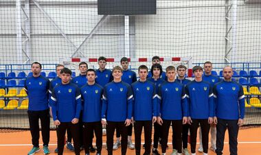 Украина U-18 – Нидерланды U-18. Смотреть онлайн. LIVE трансляция