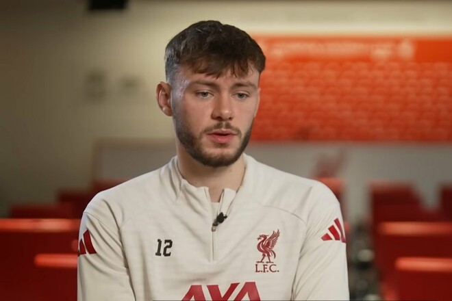 Конор БРЭДЛИ: «Арне Слот меняет тактику перед каждой игрой Ливерпуля»