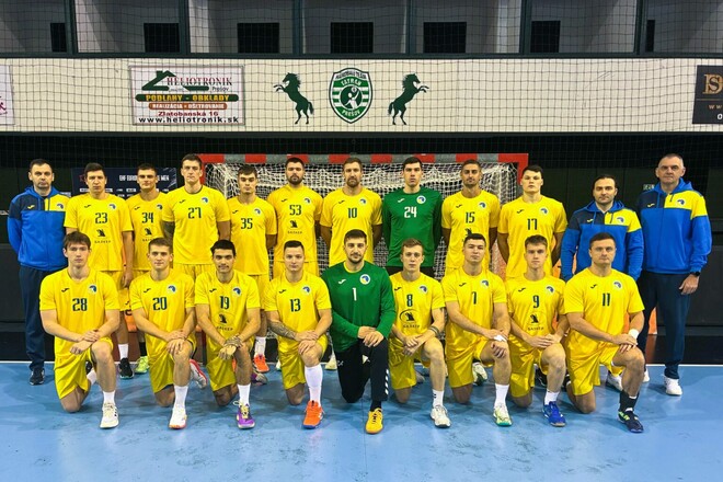 Румунія – Україна. Дивитися онлайн. LIVE трансляція