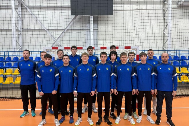 Україна U-18 - Нідерланди U-18. Дивитись онлайн. LIVE трансляція