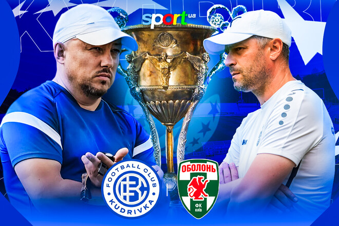 Кудровка – Оболонь – 1:0. Текстовая трансляция матча