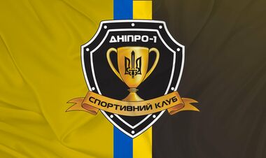 Триста млн гривен. Известный украинский клуб имеет колоссальные долги