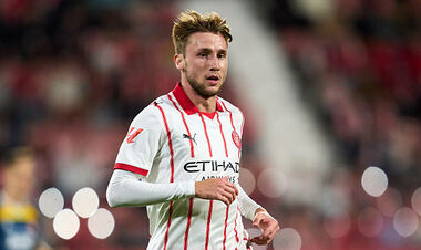 Хетафе – Жирона – 2:1. Як зіграли Циганков та Ванат? Відео голів та огляд