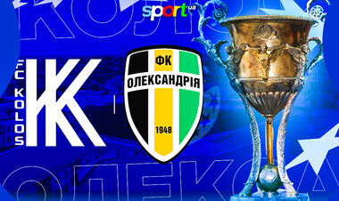 Де дивитись онлайн матч чемпіонату України Колос – Олександрія