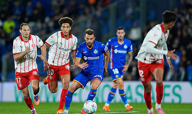 Останнє місце в Ла Лізі. Жирона з Ванатом і Циганковим поступилася Хетафе