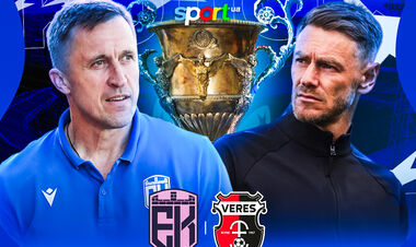 Епіцентр – Верес – 2:3. Текстова трансляція матчу