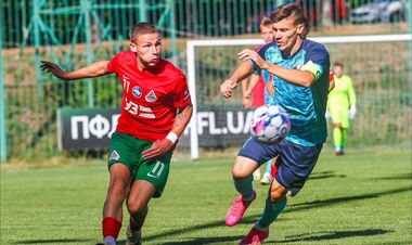 Вторая лига. 16-й тур, 1 ноября. Смотреть онлайн. LIVE трансляция