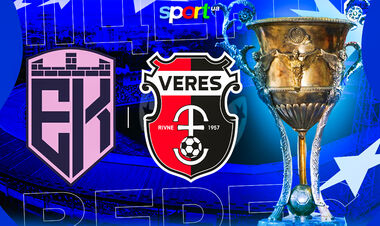 Де дивитись онлайн матч 11-го туру чемпіонату України Епіцентр – Верес