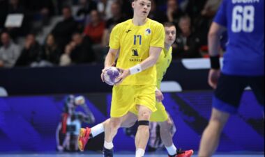 Украина – Словакия. Смотреть онлайн. LIVE трансляция