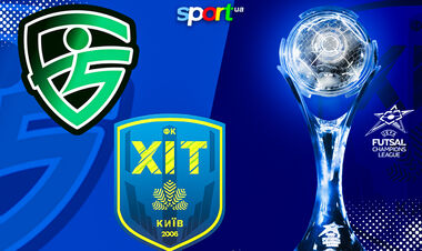 Врхника – ХИТ Киев. Лига чемпионов по футзалу. Смотреть онлайн LIVE