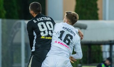 Колос – Александрия – 1:1. Как забили на 90-й минуте? Видео голов и обзор