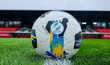 Украинское Класико и другие матчи. Кто обслужит поединки 11-го тура УПЛ