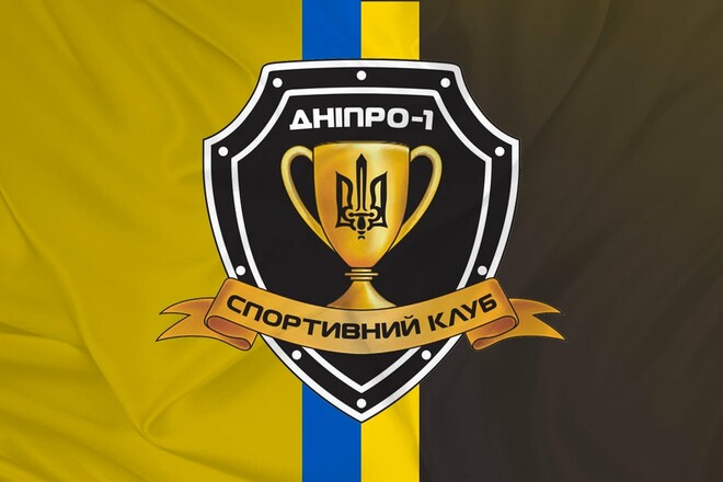 Триста млн гривен. Известный украинский клуб имеет колоссальные долги