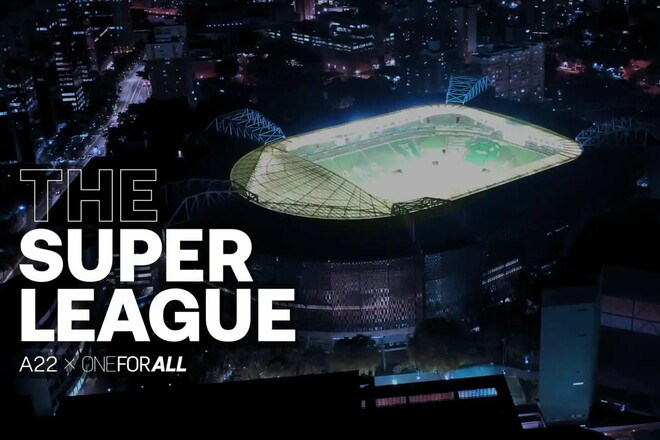 Реал через суд вимагатиме від УЄФА 4,5 млрд. євро. Що сталося?