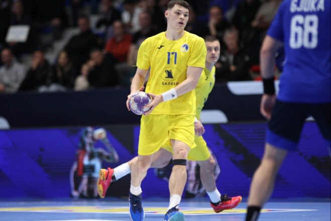 Украина – Словакия. Смотреть онлайн. LIVE трансляция