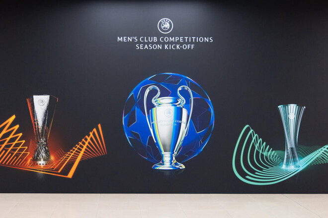 Объявлены претенденты на проведение еврокубковых финалов в 2028-2029 годах