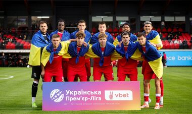 Не хватило нескольких минут. Матч Кривбасс – Полтава прерван из-за тревоги