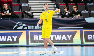 Обидное поражение. Сборная Украины проиграла второй матч на Кубке Карпат