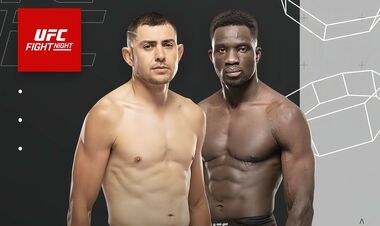 Гарсия – Онама, Делия – Кортес-Акоста. UFC Лас-Вегас. Смотреть онлайн LIVE
