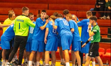 Квалификация Евро-2026. Сборная Украины U-18 проиграла Черногории U-18