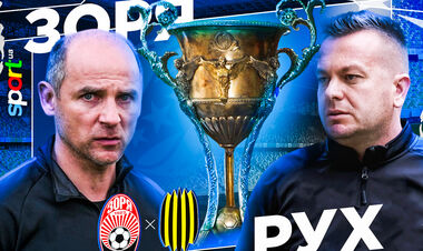 Зоря – Рух – 1:0. Текстова трансляція матчу