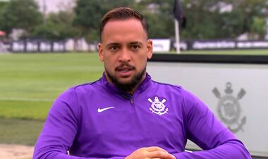 Maikon does not want to return to Shakhtar. He declared his desire to stay in Brazil