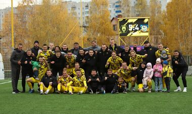 Перша ліга. 14-й тур, 2 листопада. Дивитись онлайн. LIVE трансляція