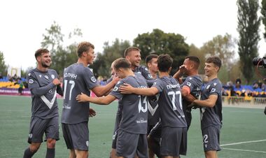 Вторая лига. 16-й тур, 2 ноября. Смотреть онлайн. LIVE трансляция