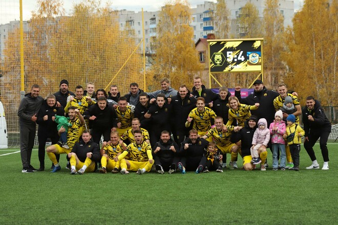 Перша ліга. 14-й тур, 2 листопада. Дивитись онлайн. LIVE трансляція