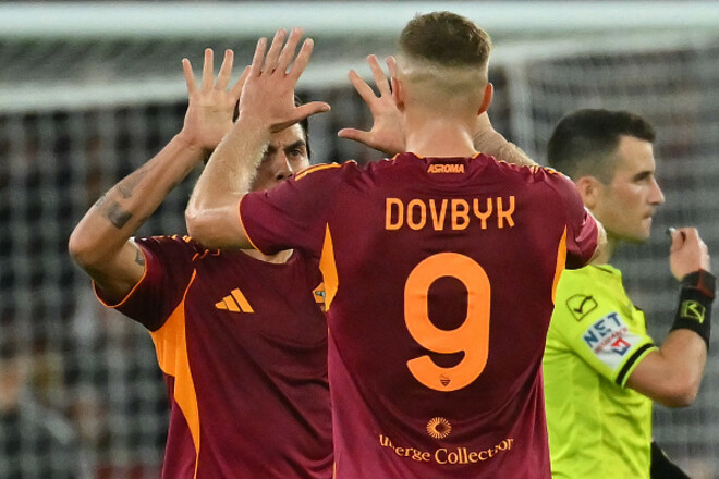 Мілан – Рома. Довбик – у резерві. Дивитись онлайн. LIVE трансляція